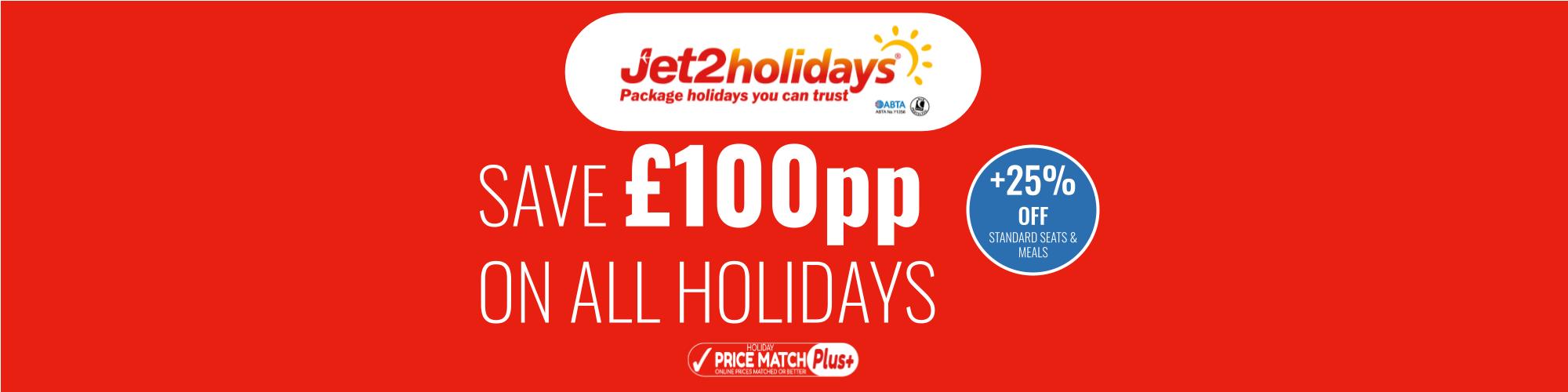£100pp OFF all holidays